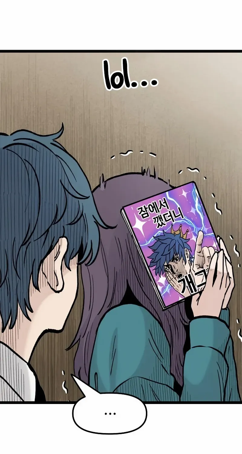 Read Silent Transfer Student chapter 19 image 22 on Lezhin
