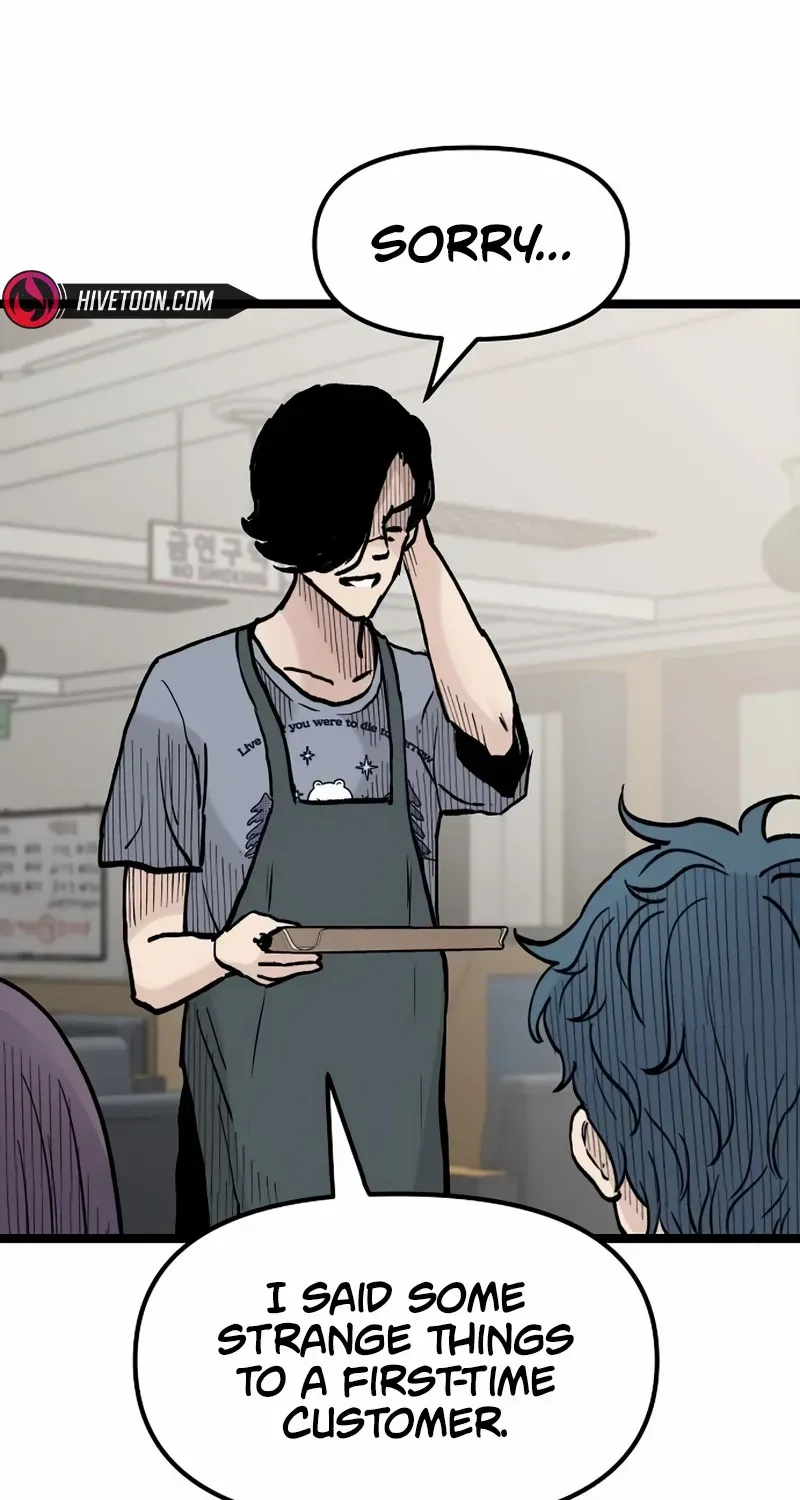 Read Silent Transfer Student chapter 19 image 38 on Lezhin