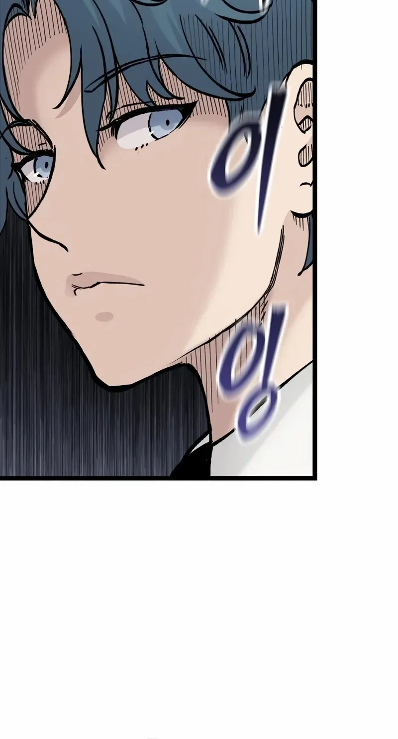 Read Silent Transfer Student chapter 19 image 48 on Lezhin