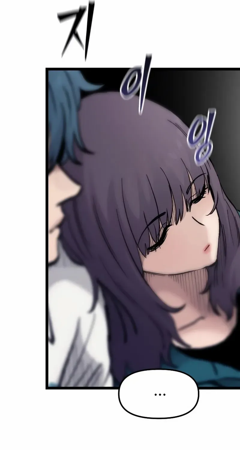 Read Silent Transfer Student chapter 19 image 49 on Lezhin