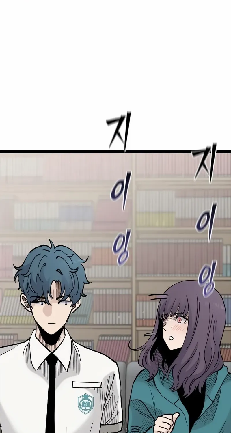 Read Silent Transfer Student chapter 19 image 51 on Lezhin
