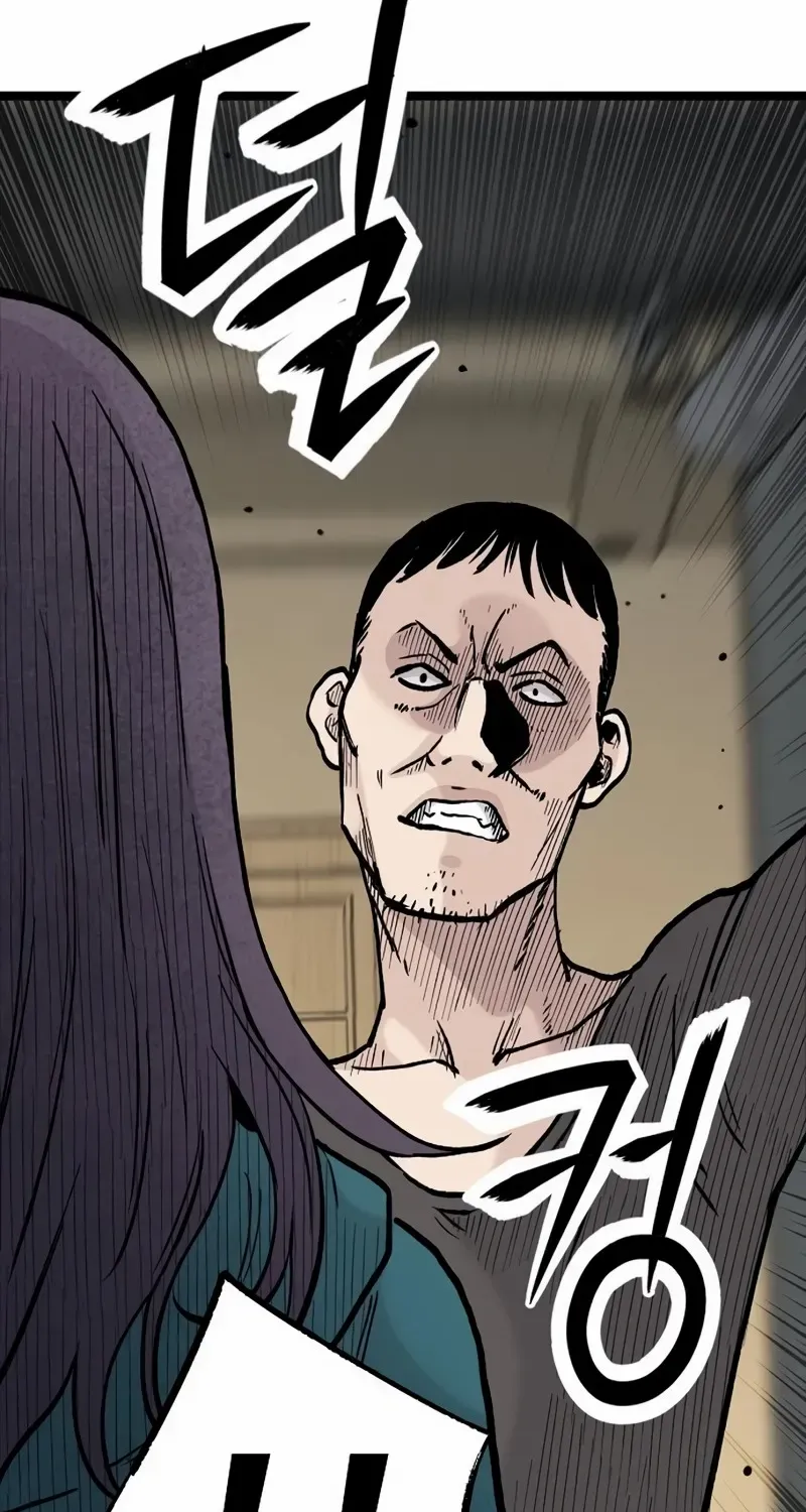 Read Silent Transfer Student chapter 19 image 70 on Lezhin
