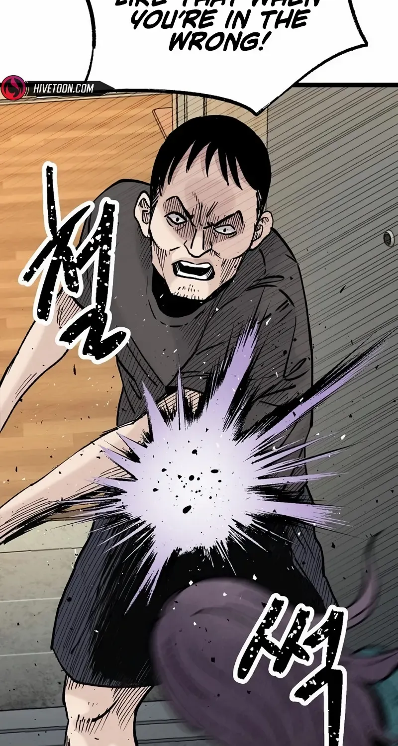 Read Silent Transfer Student chapter 19 image 77 on Lezhin