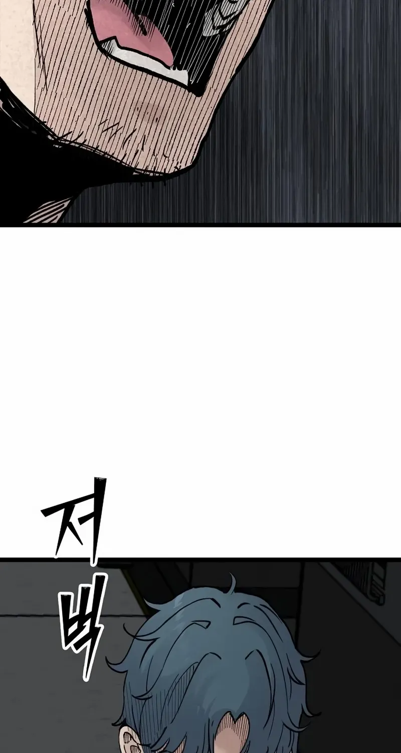 Read Silent Transfer Student chapter 19 image 84 on Lezhin