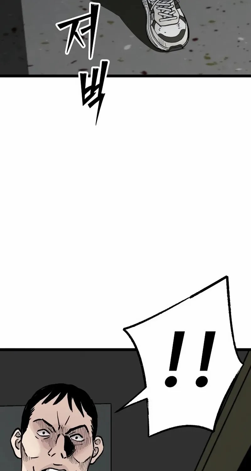 Read Silent Transfer Student chapter 19 image 86 on Lezhin