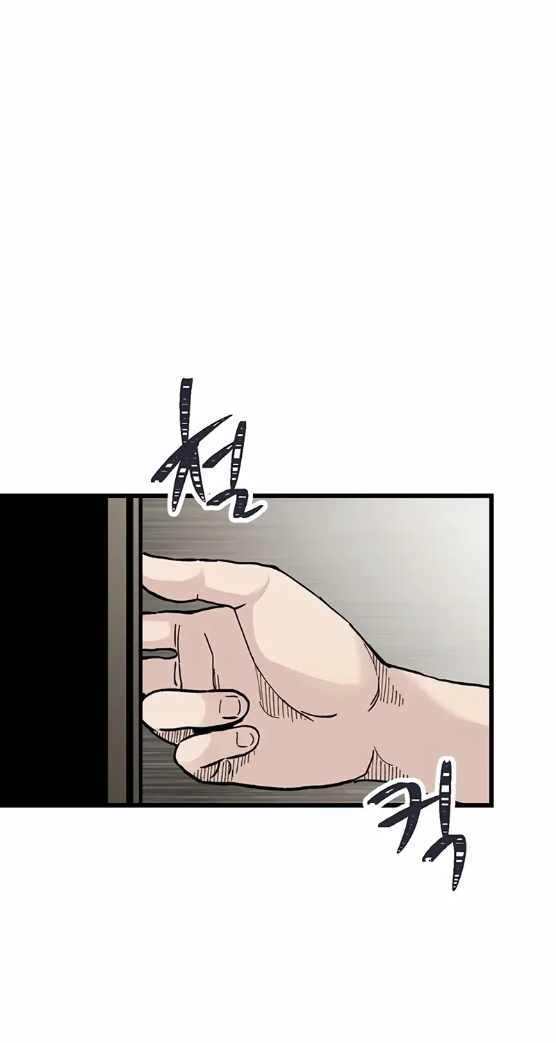 Read Silent Transfer Student chapter 2 image 104 on Lezhin