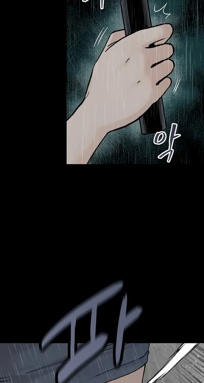 Read Silent Transfer Student chapter 2 image 12 on Lezhin