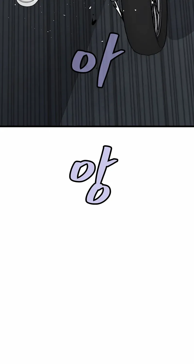 Read Silent Transfer Student chapter 2 image 180 on Lezhin