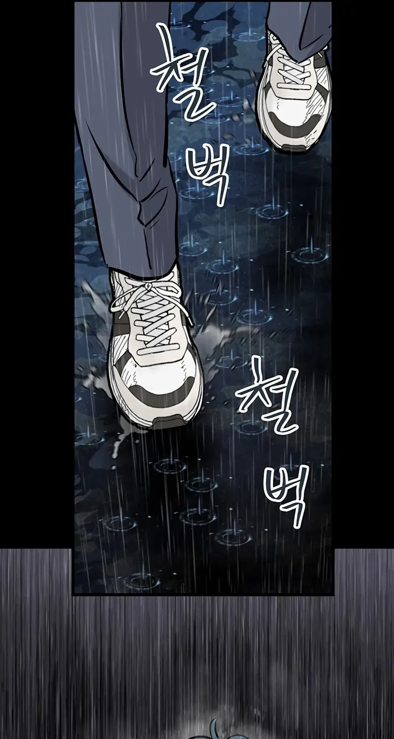 Read Silent Transfer Student chapter 2 image 30 on Lezhin