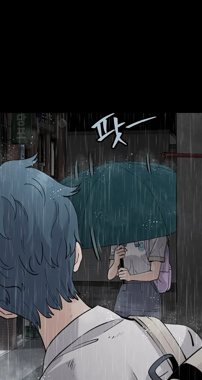 Read Silent Transfer Student chapter 2 image 34 on Lezhin