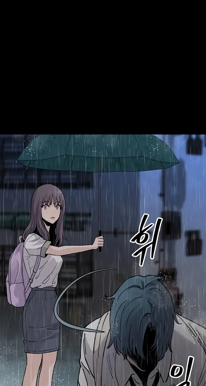 Read Silent Transfer Student chapter 2 image 43 on Lezhin