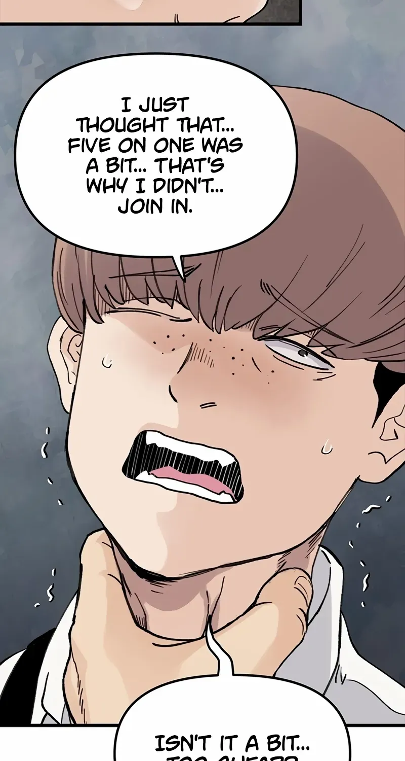 Read Silent Transfer Student chapter 2 image 73 on Lezhin