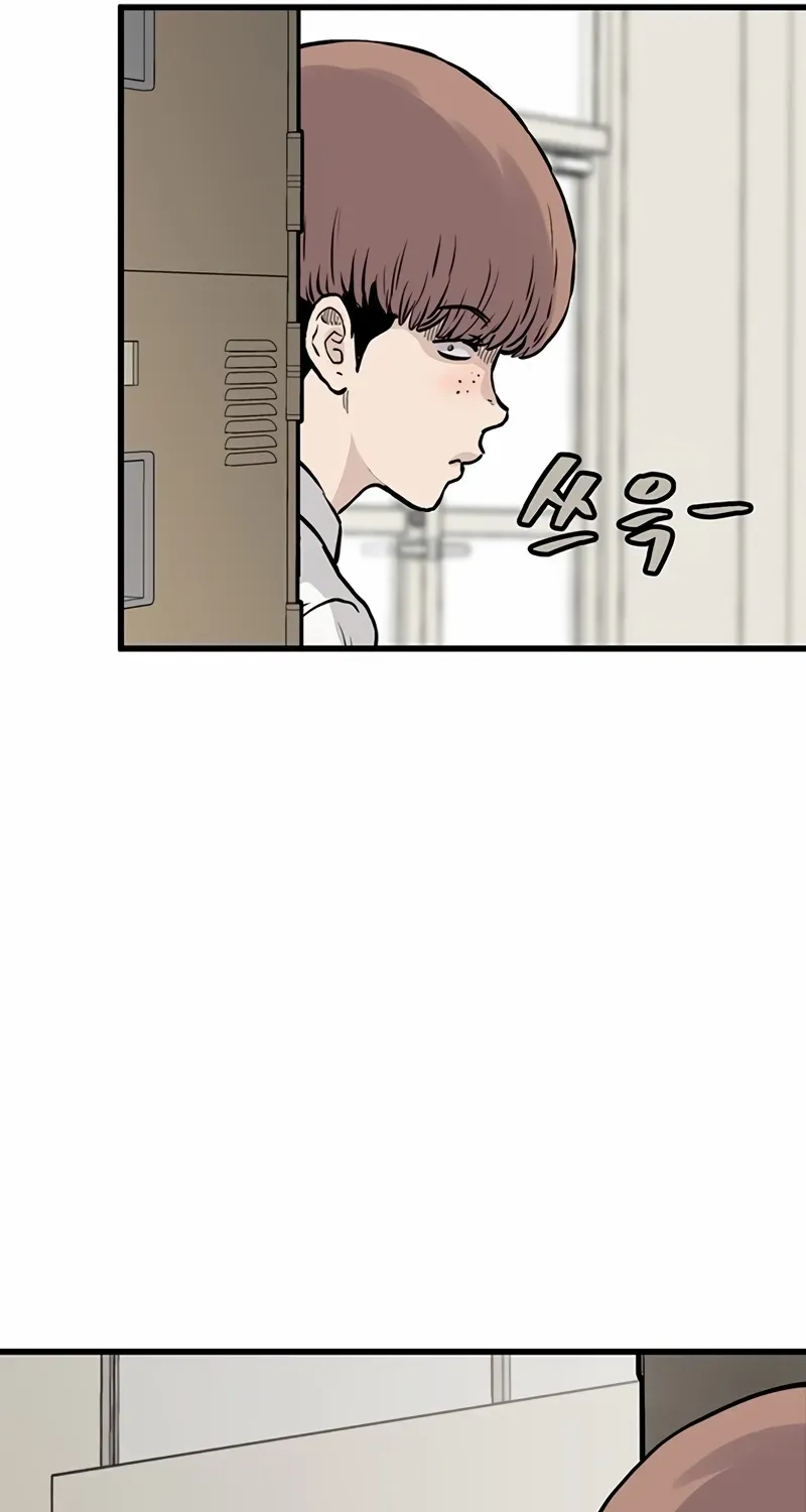 Read Silent Transfer Student chapter 2 image 98 on Lezhin