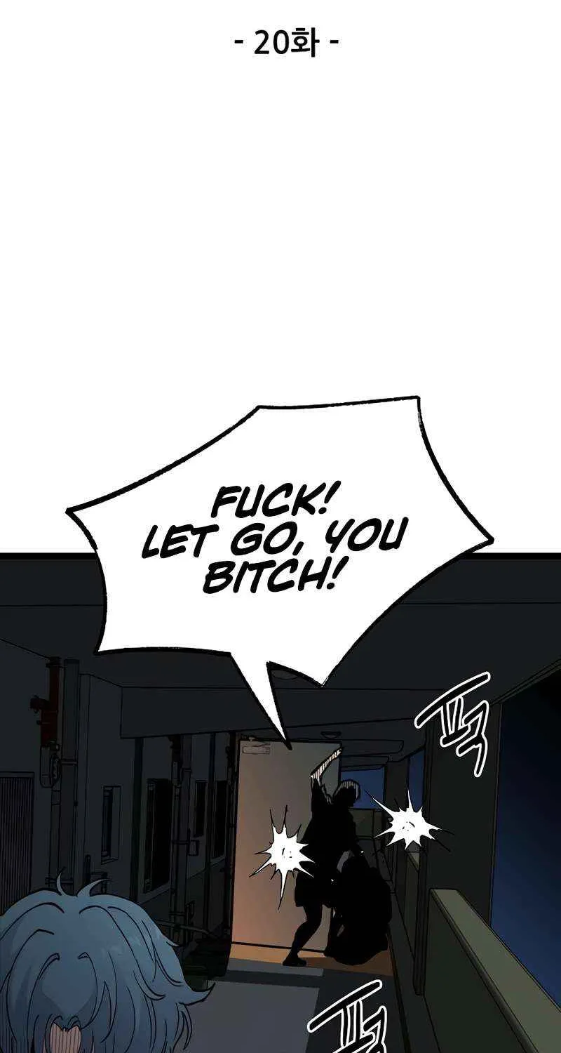Read Silent Transfer Student chapter 20 image 1 on Lezhin