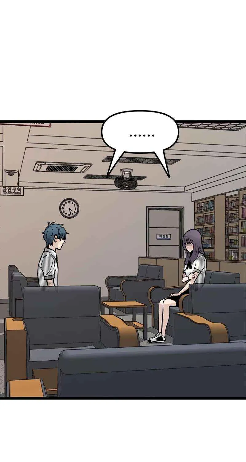 Read Silent Transfer Student chapter 20 image 105 on Lezhin
