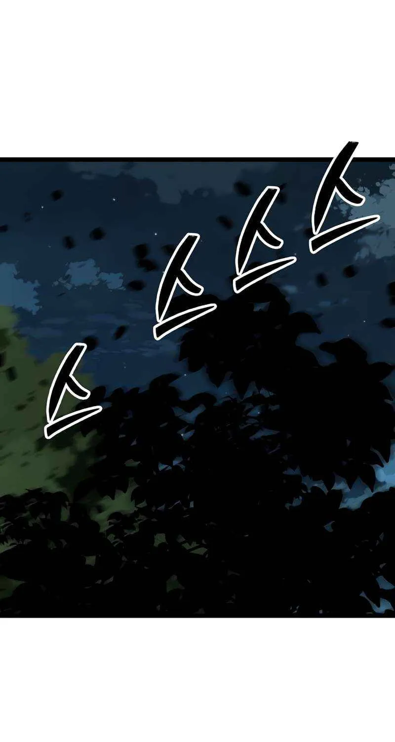 Read Silent Transfer Student chapter 20 image 28 on Lezhin