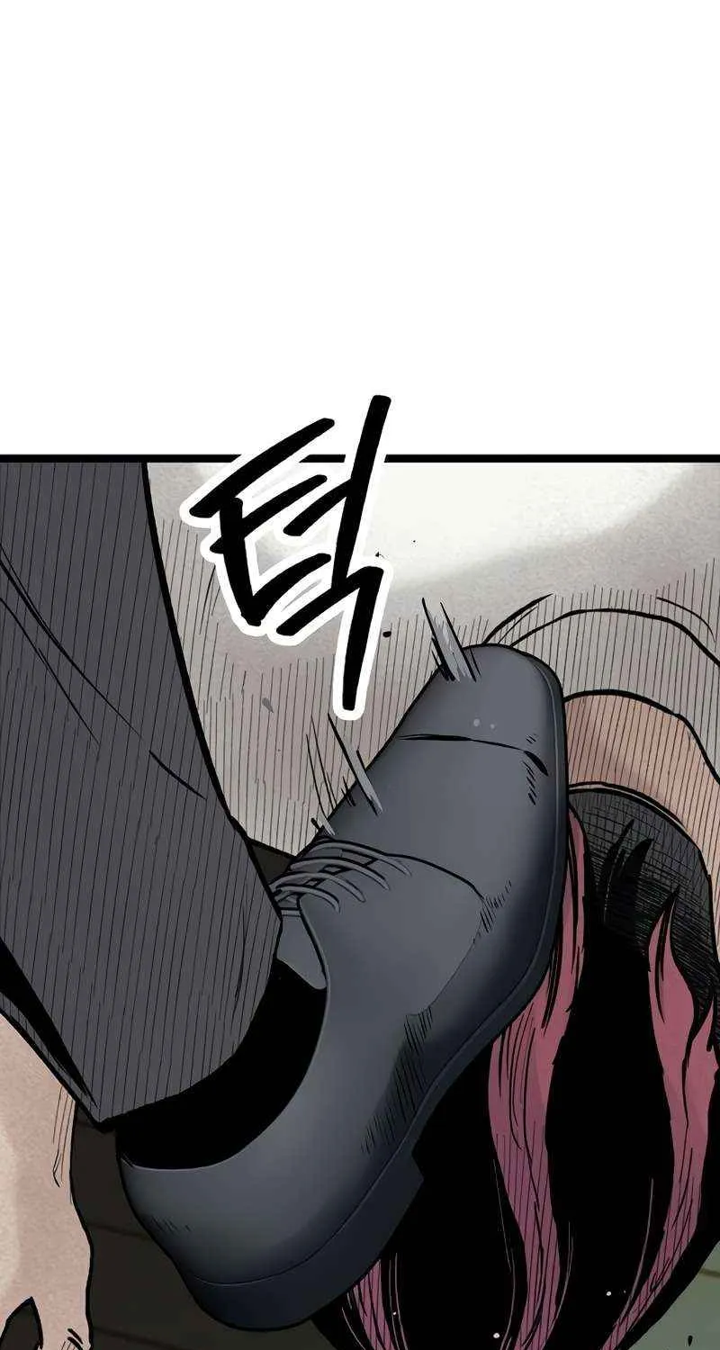 Read Silent Transfer Student chapter 20 image 75 on Lezhin