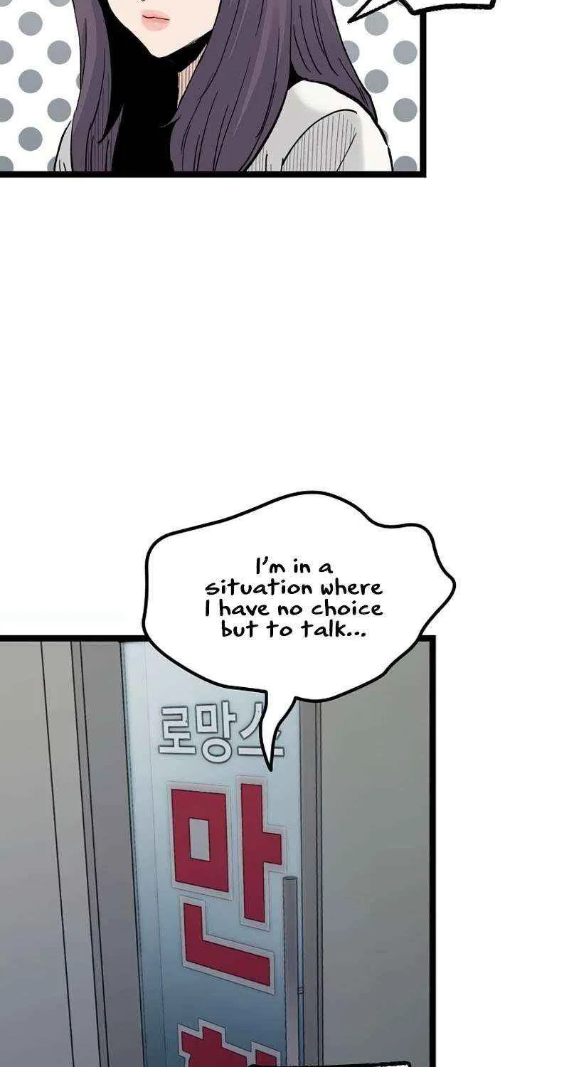 Read Silent Transfer Student chapter 21 image 16 on Lezhin