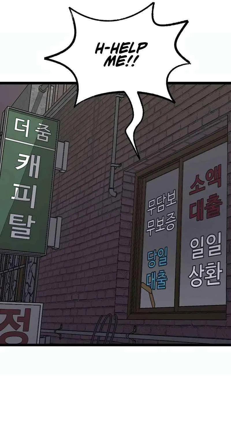 Read Silent Transfer Student chapter 21 image 40 on Lezhin