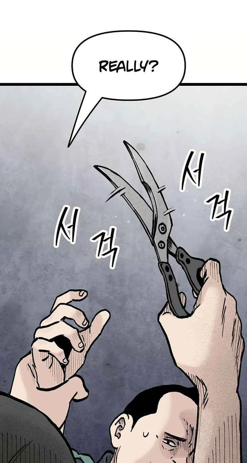 Read Silent Transfer Student chapter 21 image 44 on Lezhin