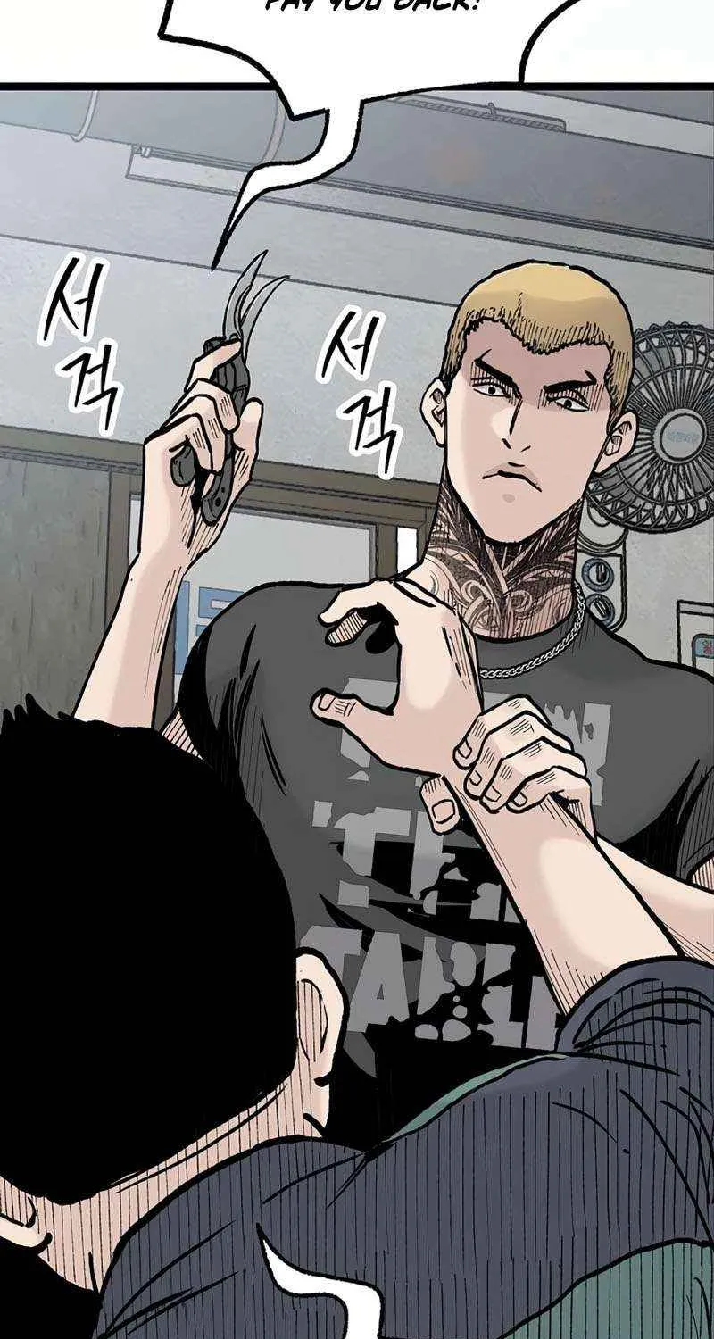 Read Silent Transfer Student chapter 21 image 46 on Lezhin