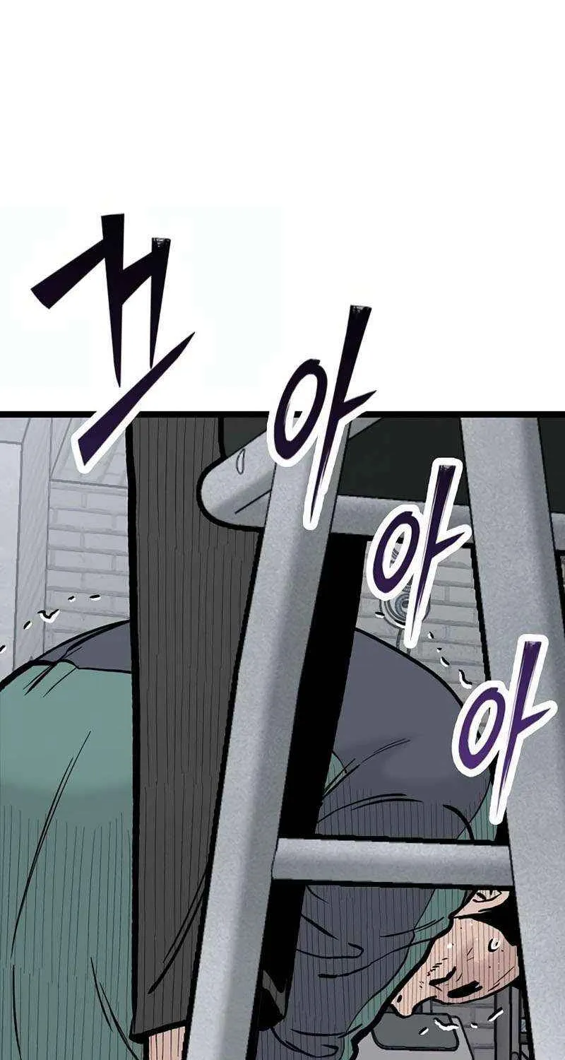 Read Silent Transfer Student chapter 21 image 63 on Lezhin