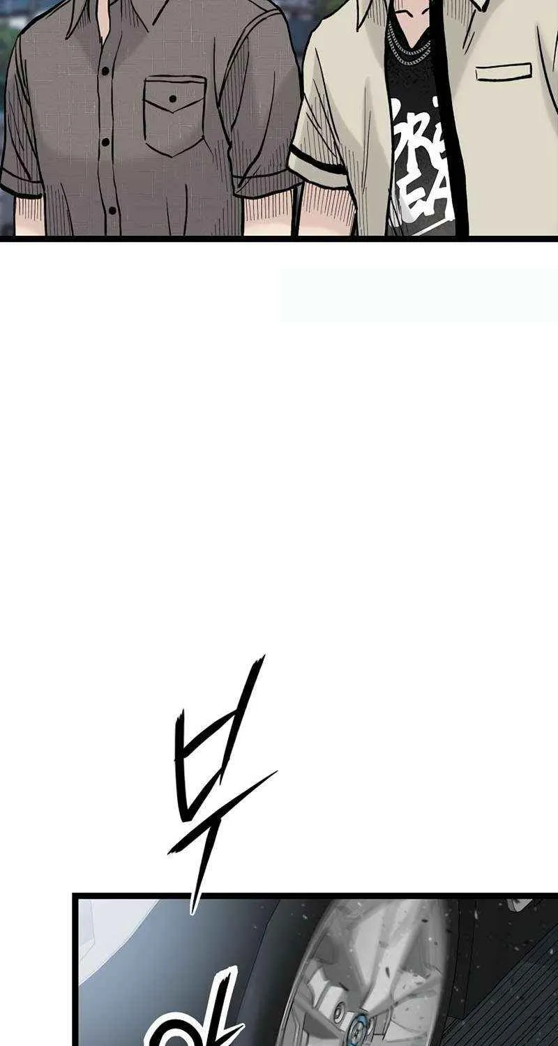 Read Silent Transfer Student chapter 21 image 98 on Lezhin