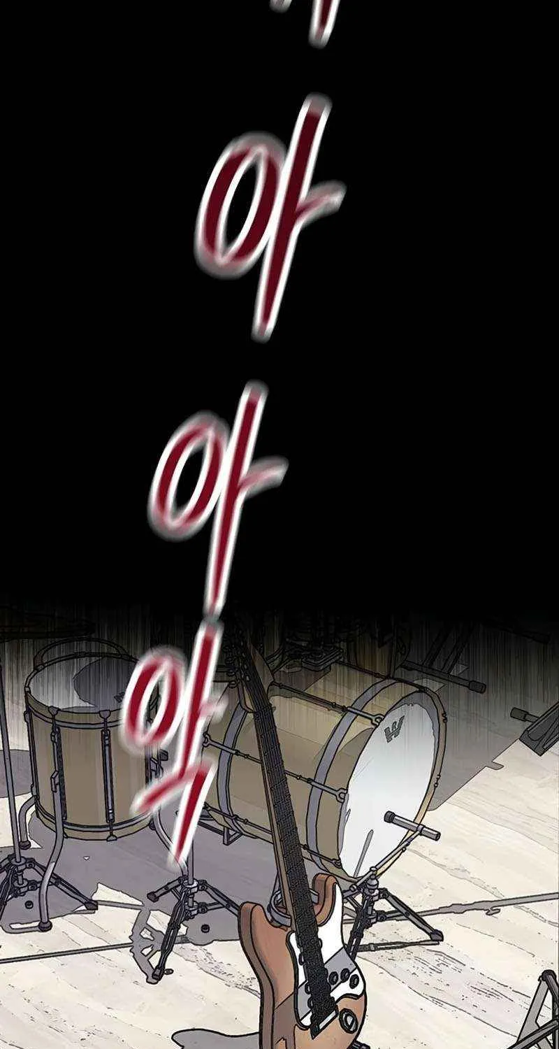 Read Silent Transfer Student chapter 22 image 107 on Lezhin