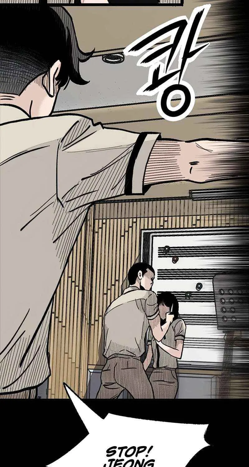 Read Silent Transfer Student chapter 22 image 109 on Lezhin