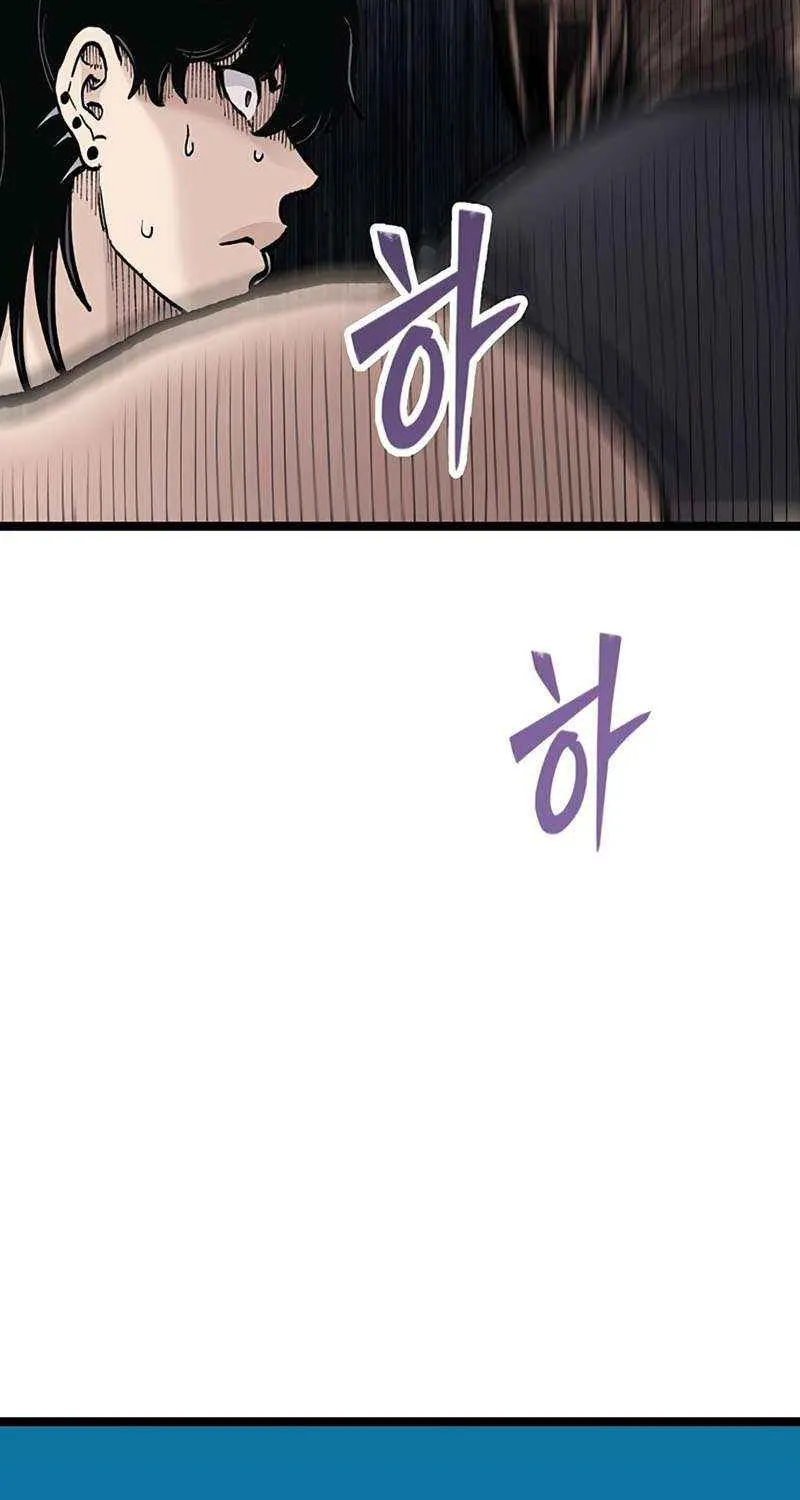 Read Silent Transfer Student chapter 22 image 34 on Lezhin