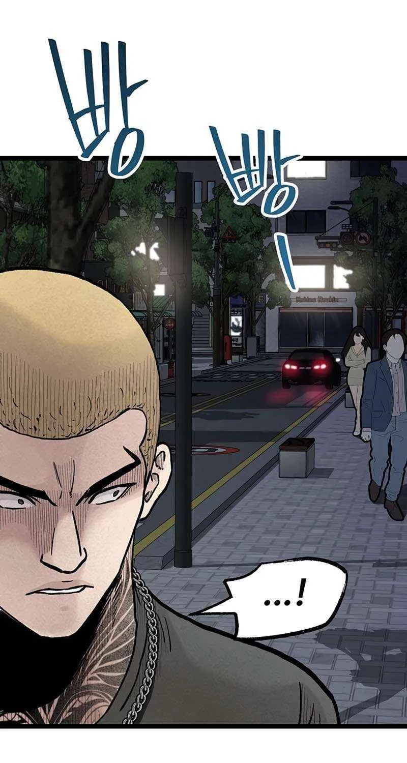 Read Silent Transfer Student chapter 22 image 74 on Lezhin