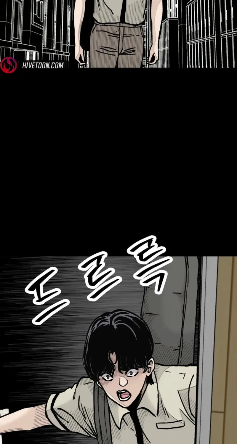 Read Silent Transfer Student chapter 23 image 26 on Lezhin
