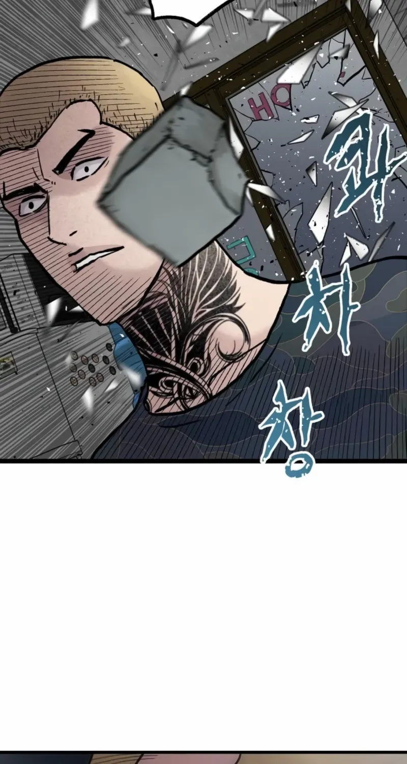 Read Silent Transfer Student chapter 24 image 107 on Lezhin
