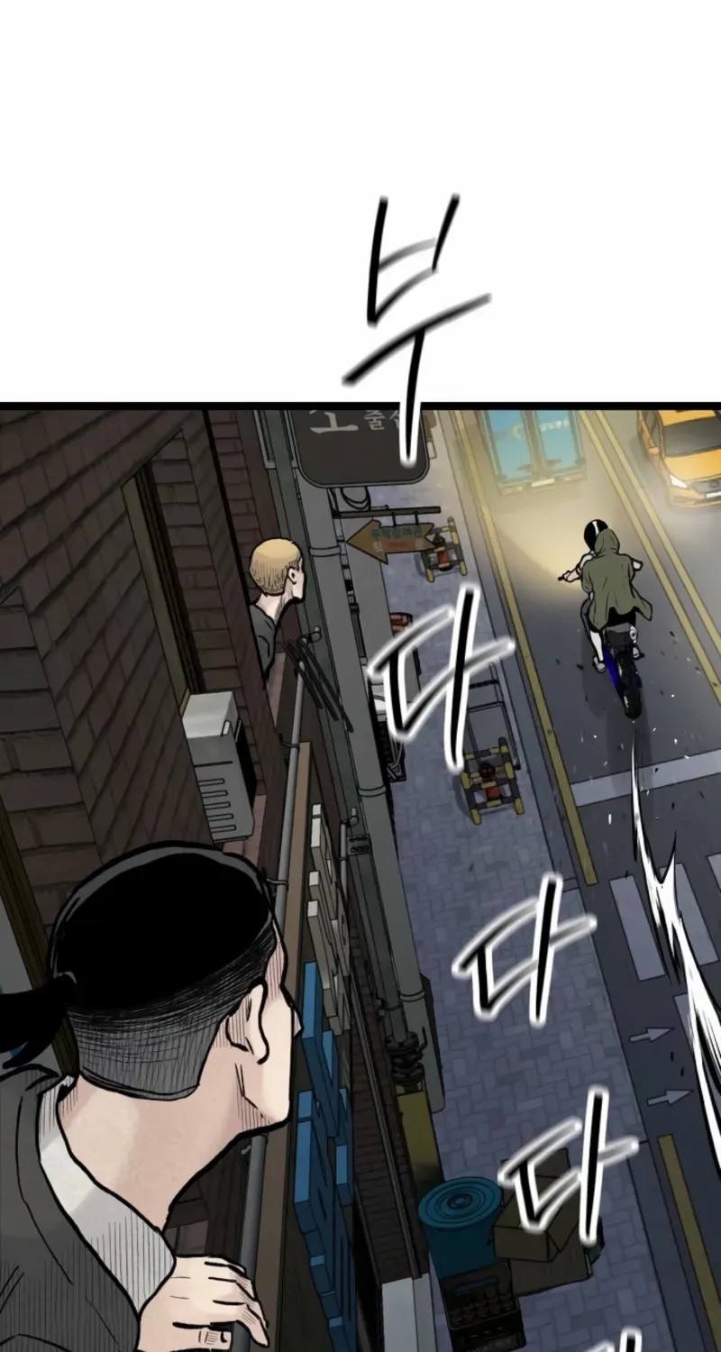 Read Silent Transfer Student chapter 24 image 113 on Lezhin