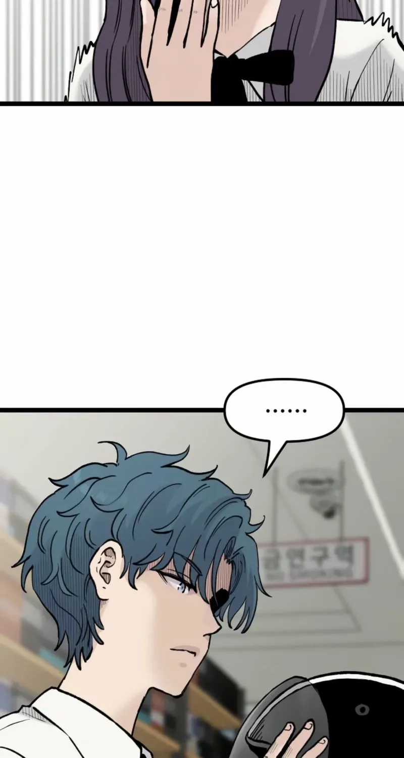 Read Silent Transfer Student chapter 24 image 41 on Lezhin