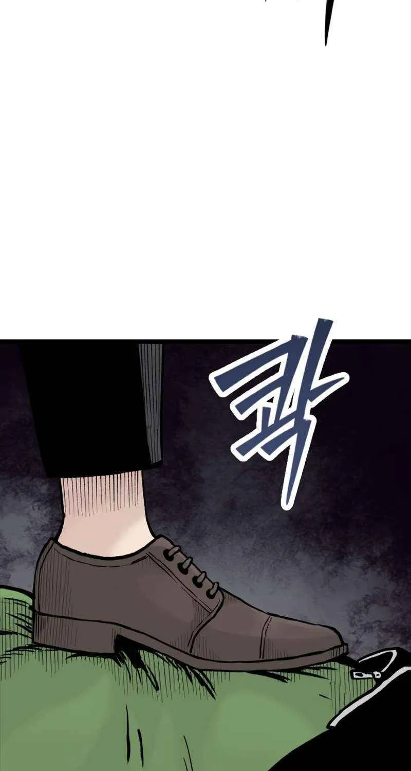 Read Silent Transfer Student chapter 25 image 108 on Lezhin