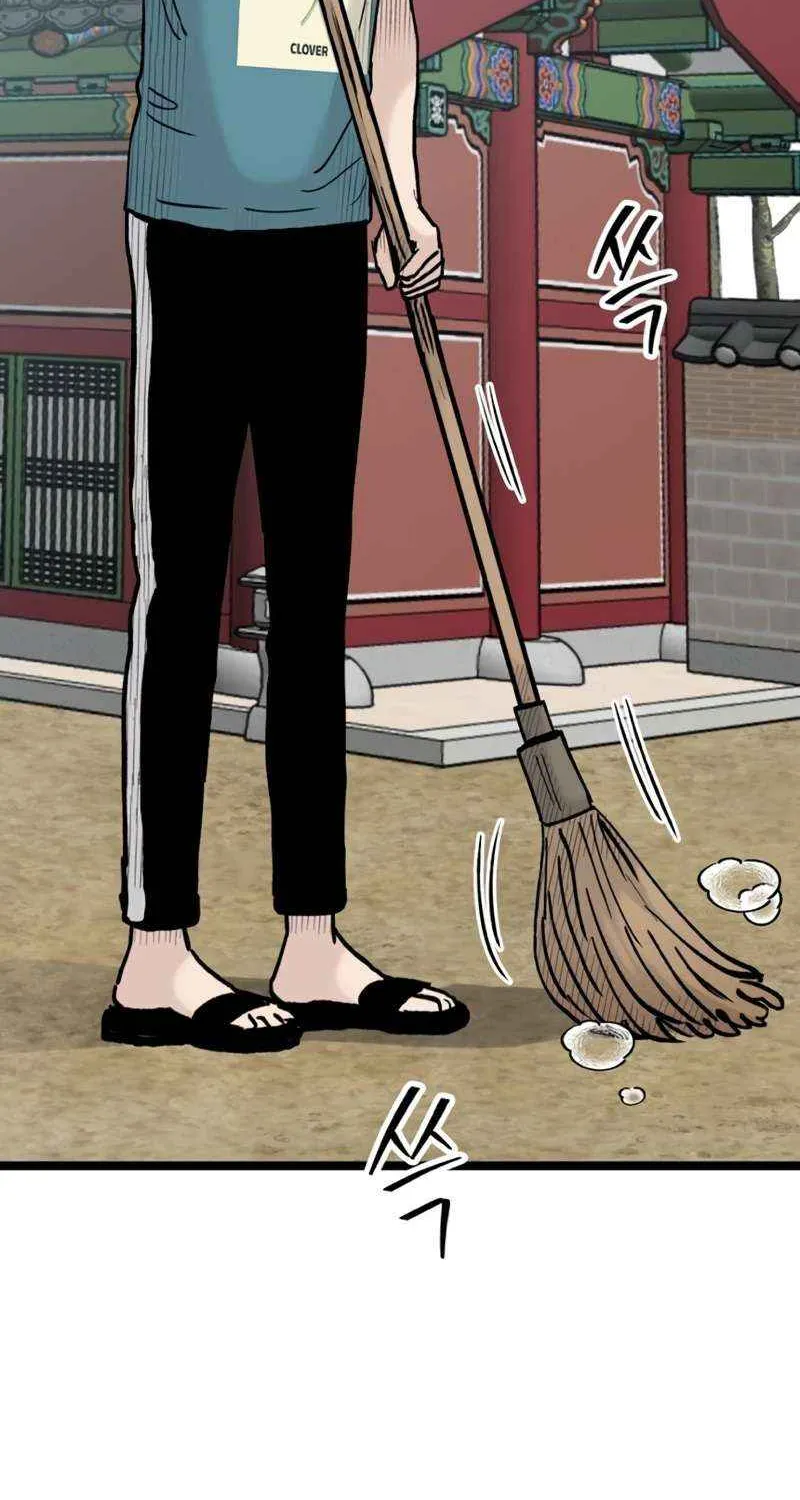 Read Silent Transfer Student chapter 25 image 26 on Lezhin