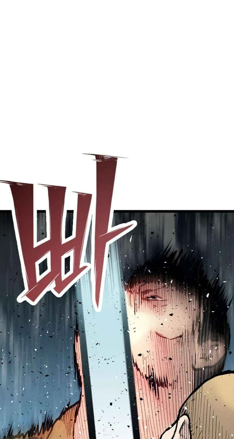 Read Silent Transfer Student chapter 25 image 93 on Lezhin