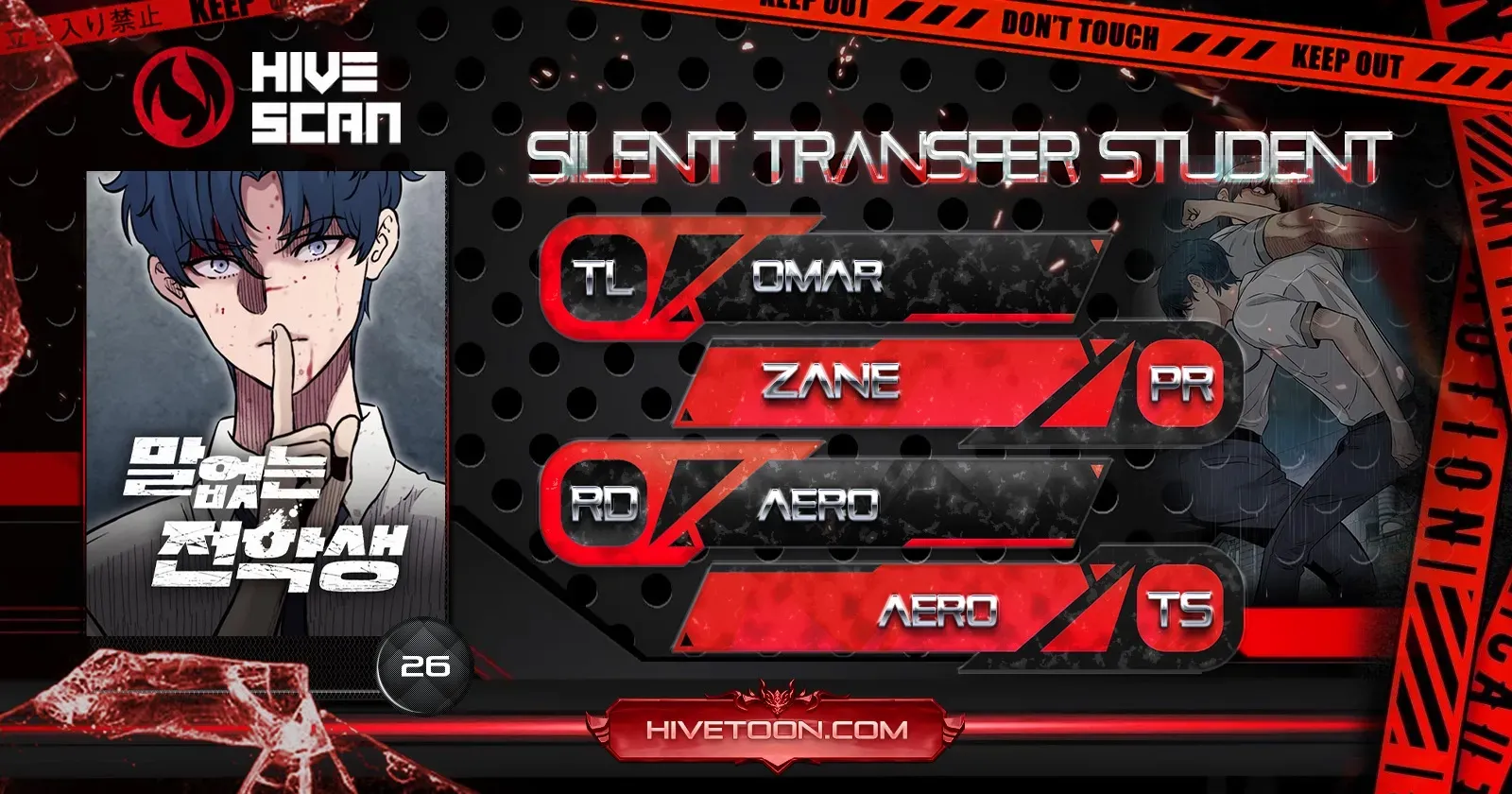 Read Silent Transfer Student chapter 26 image 1 on Lezhin