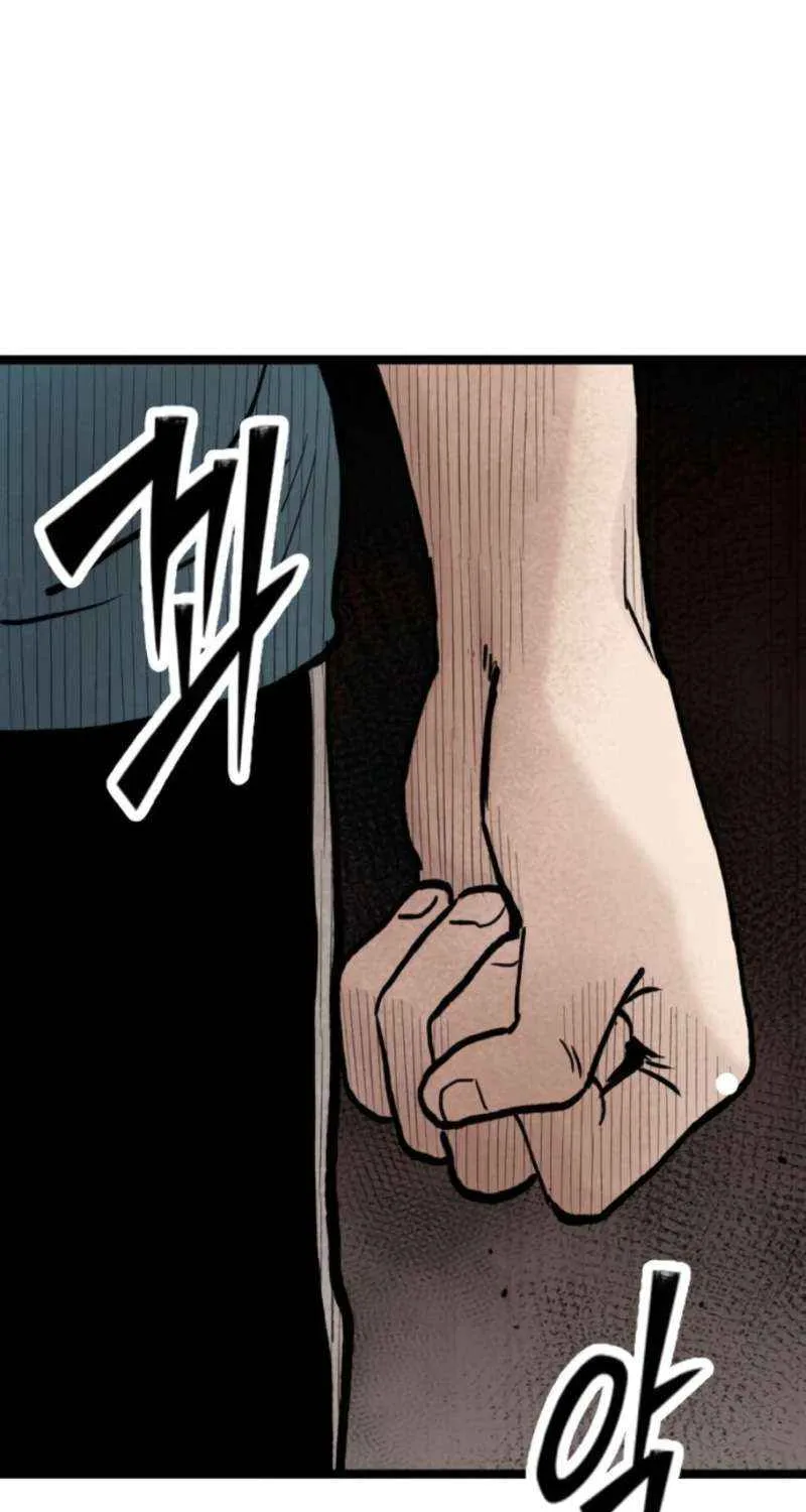 Read Silent Transfer Student chapter 26 image 103 on Lezhin