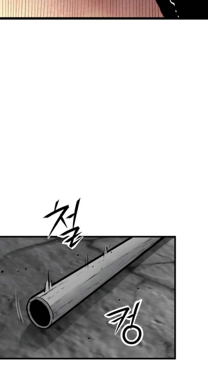 Read Silent Transfer Student chapter 26 image 18 on Lezhin