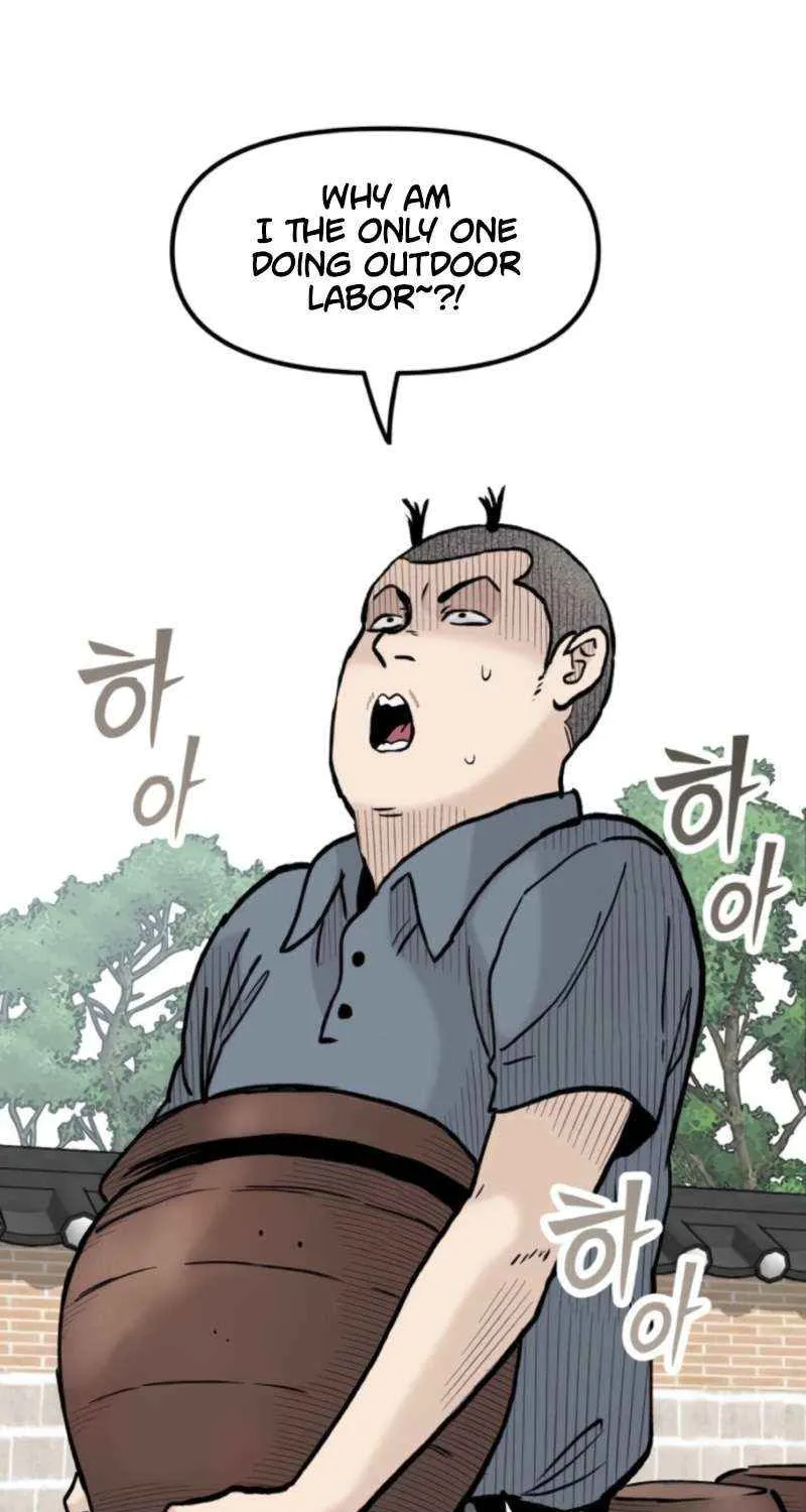 Read Silent Transfer Student chapter 26 image 46 on Lezhin