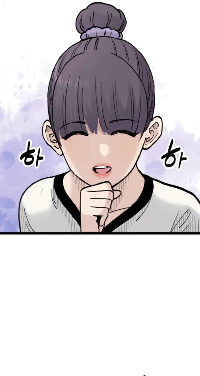 Read Silent Transfer Student chapter 26 image 56 on Lezhin