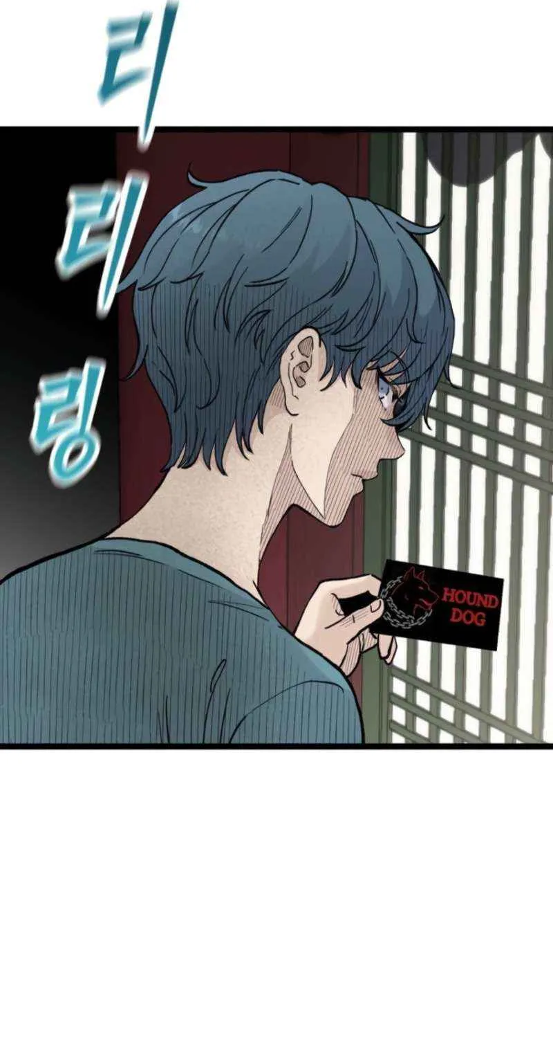 Read Silent Transfer Student chapter 26 image 72 on Lezhin