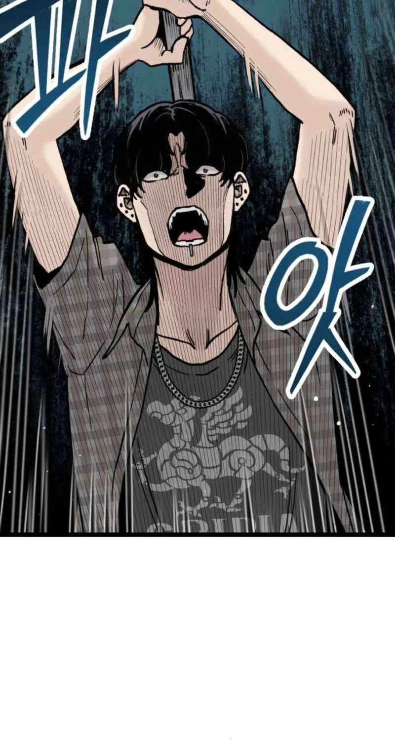 Read Silent Transfer Student chapter 26 image 9 on Lezhin