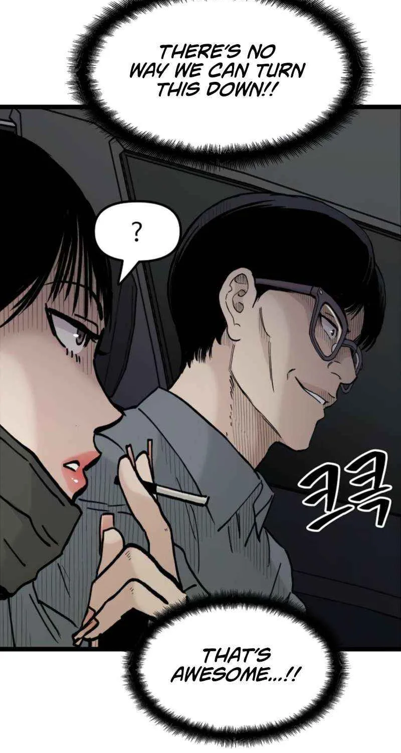 Read Silent Transfer Student chapter 27 image 16 on Lezhin