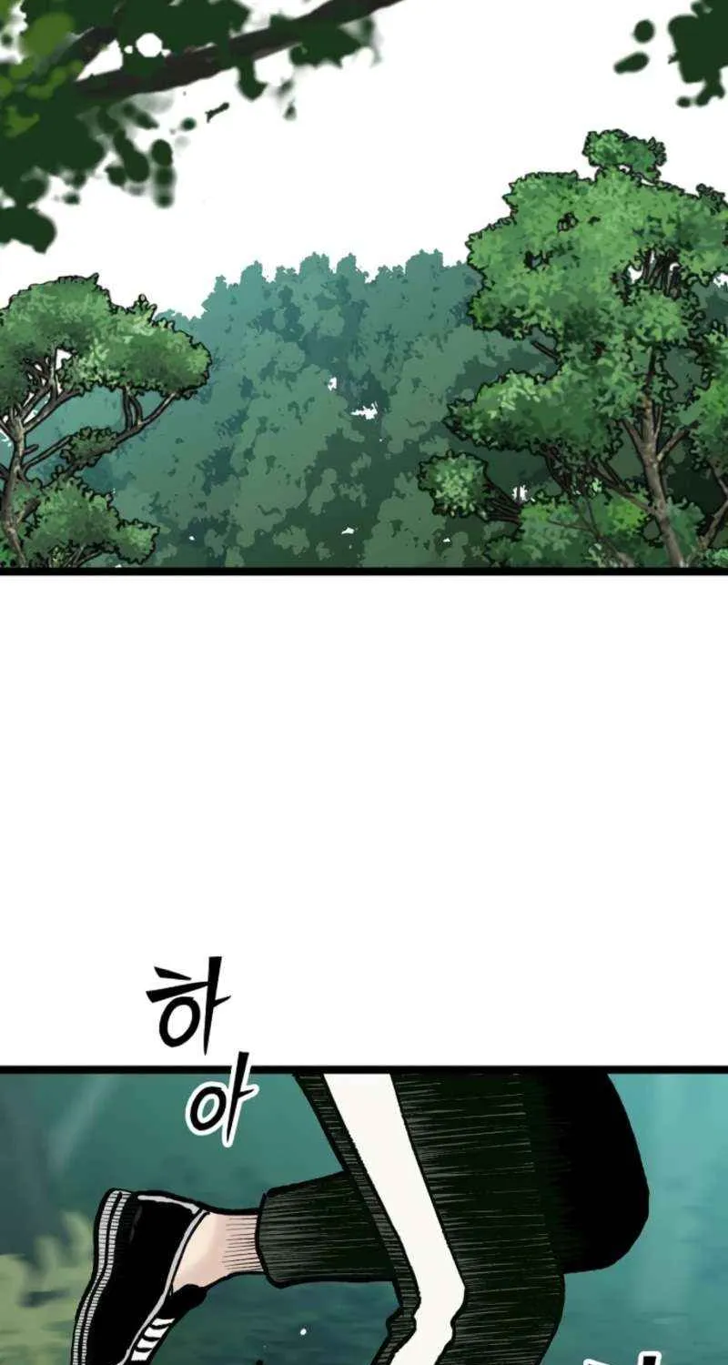 Read Silent Transfer Student chapter 27 image 23 on Lezhin