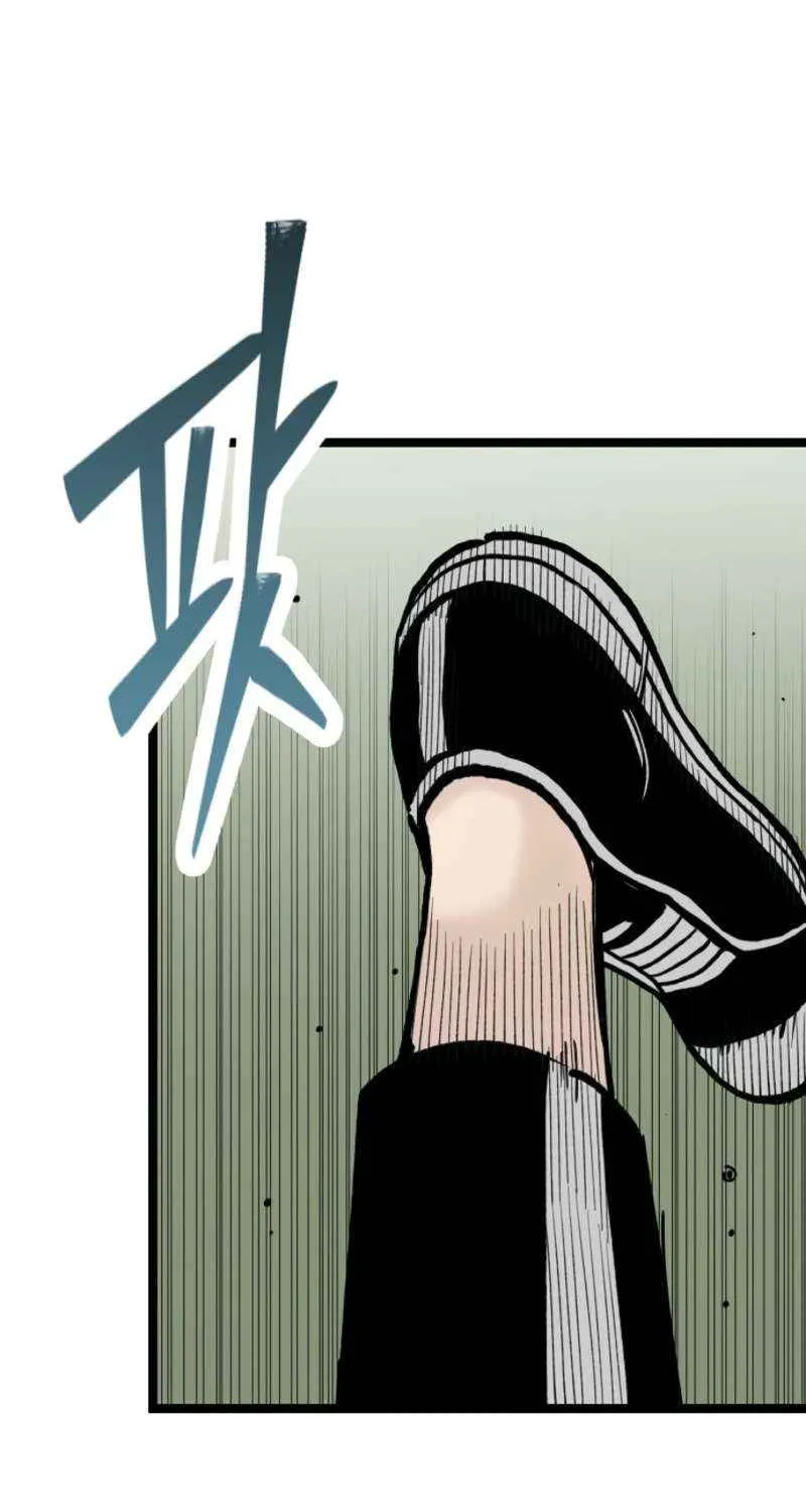 Read Silent Transfer Student chapter 27 image 27 on Lezhin