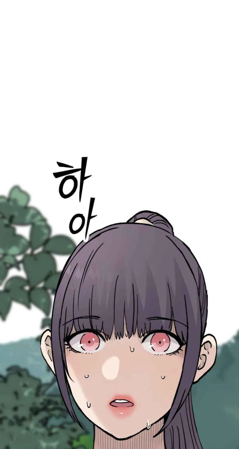 Read Silent Transfer Student chapter 27 image 36 on Lezhin