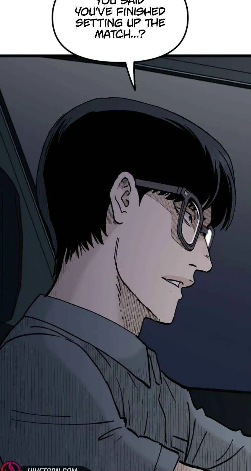 Read Silent Transfer Student chapter 27 image 4 on Lezhin